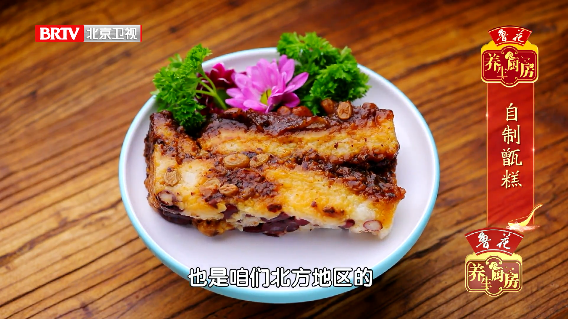 赤小豆、红豆、红腰豆、红芸豆,功效有什么不同? 赤小豆、红豆、红腰豆、红芸豆,功效有什么不同?