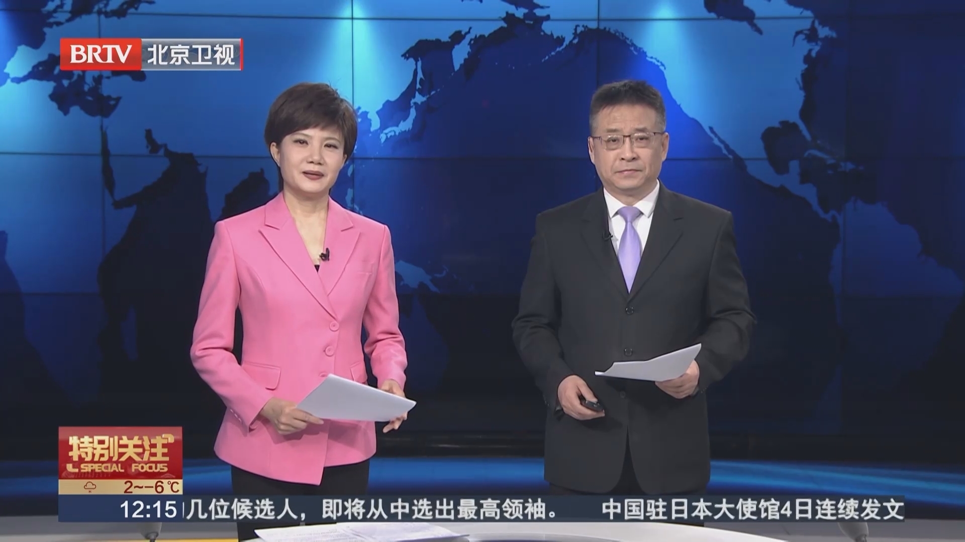 雪落京城 美不胜收