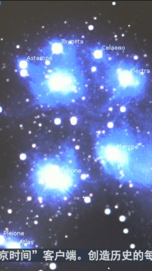 昴星团伴月、年度最小的太阳、月掩土星 7月这些天象等你来 昴星团伴月、年度最小的太阳、月掩土星 7月这些天象等你来