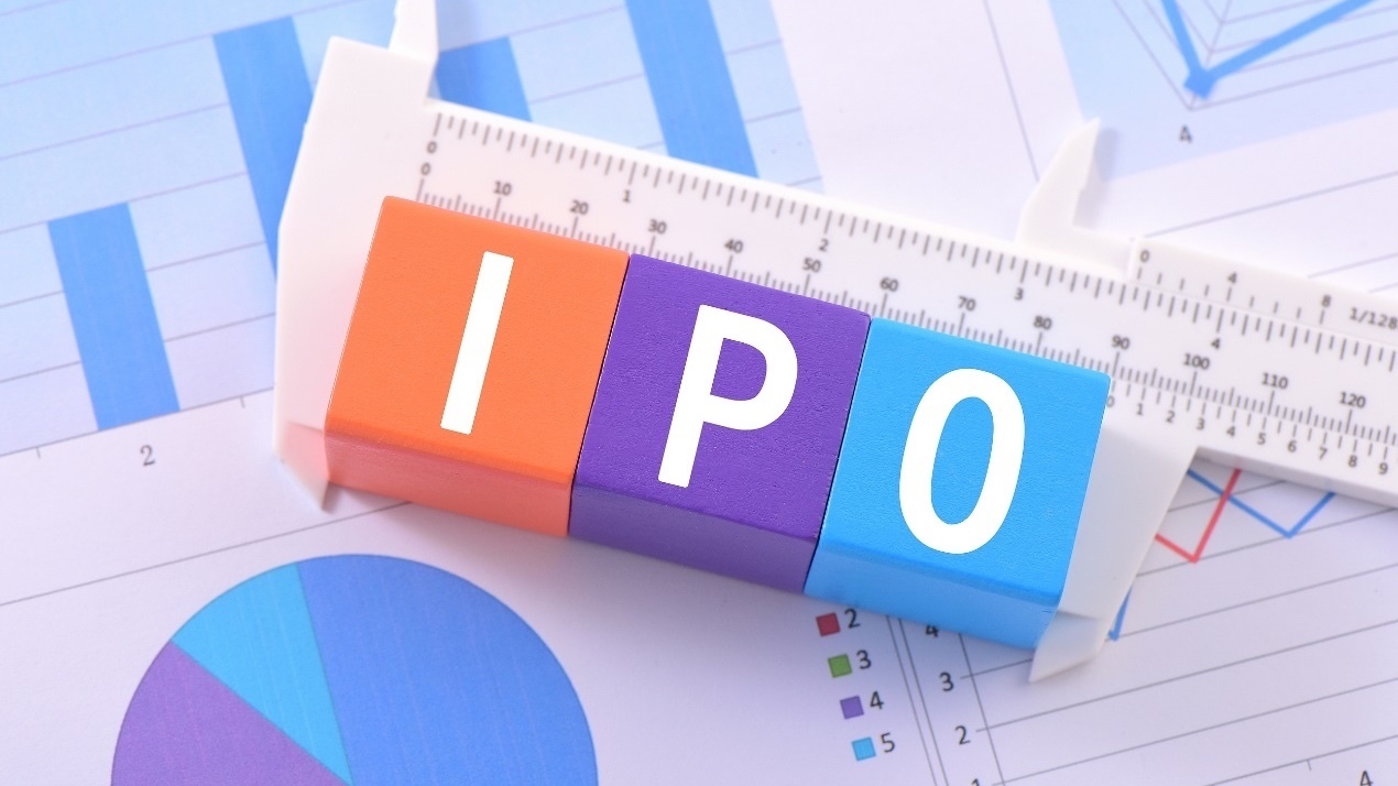 排队企业降至210家,今年A股IPO市场如何演变? 排队企业降至210家,今年A股IPO市场如何演变?