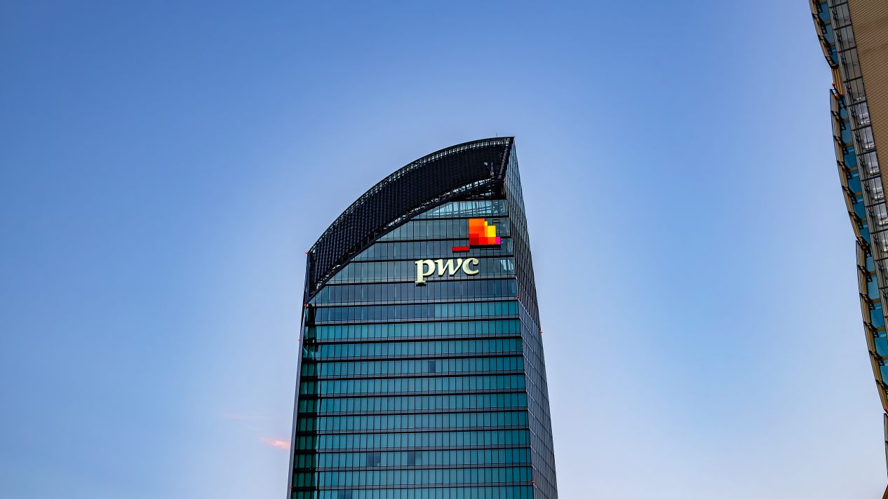 普华永道否认广州所关闭!刚获阿里“续约”,双方合作已超20年 普华永道否认广州所关闭!刚获阿里“续约”,双方合作已超20年