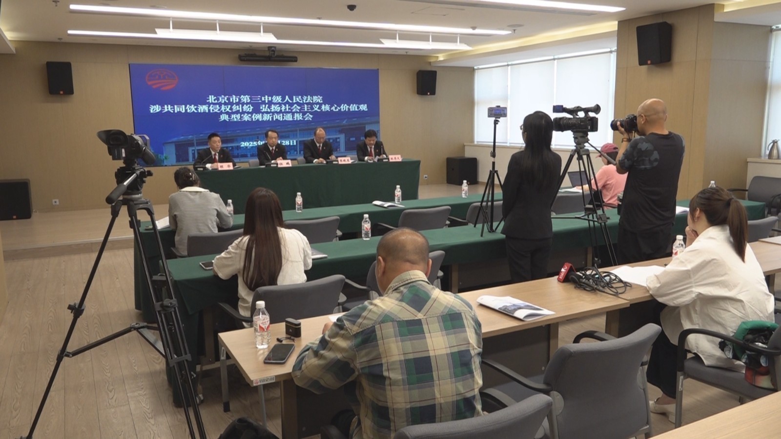法官提醒：节日聚餐不要过度饮酒，出了事共同饮酒人也要担责