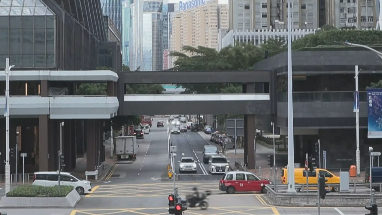 第二十八届京港洽谈会闭幕 签约总额近560亿元人民币