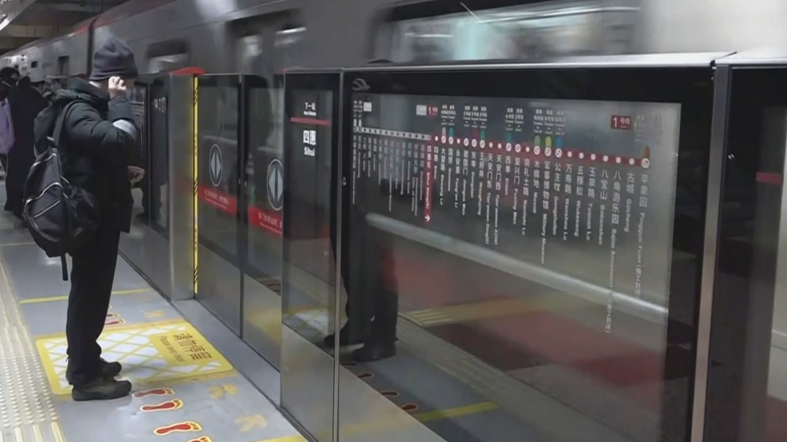 地铁3月5日早高峰最大运力投放时长延长1小时
