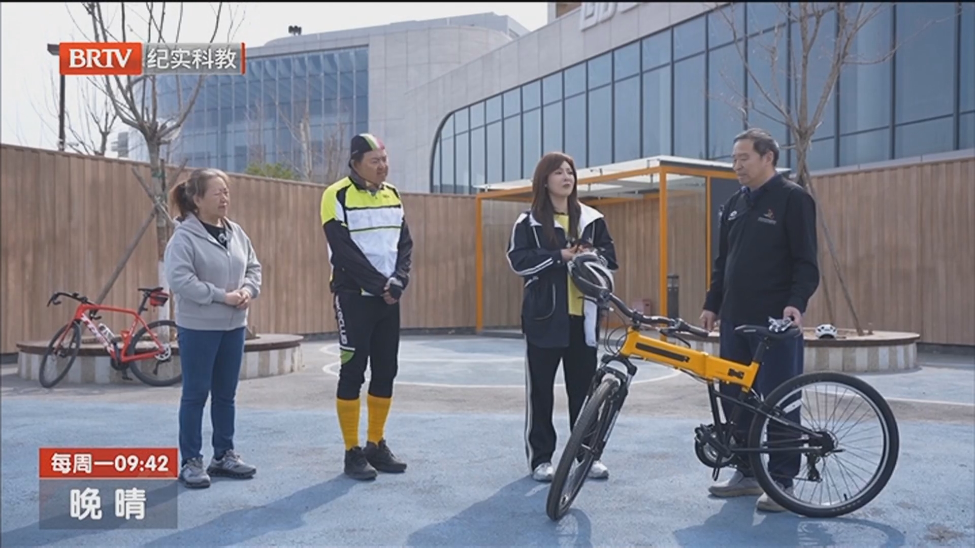 《晚晴》20260420“骑”乐无穷