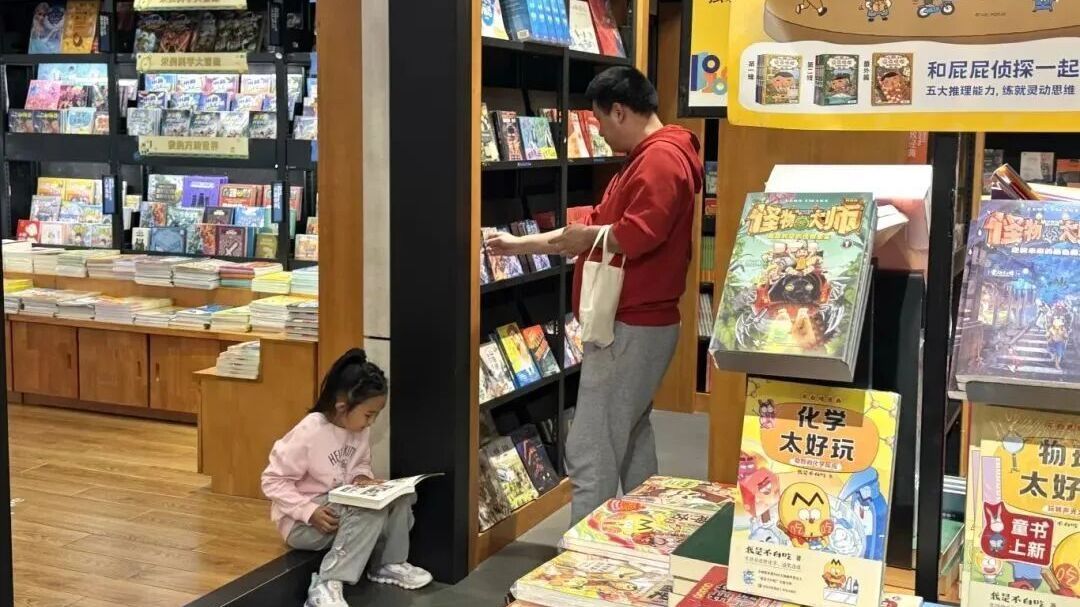 事关全民阅读,新规明年2月1日起施行! 事关全民阅读,新规明年2月1日起施行!