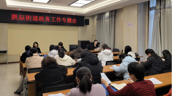 多举措提升政务服务水平,打造高效便民利企新体系 多举措提升政务服务水平,打造高效便民利企新体系