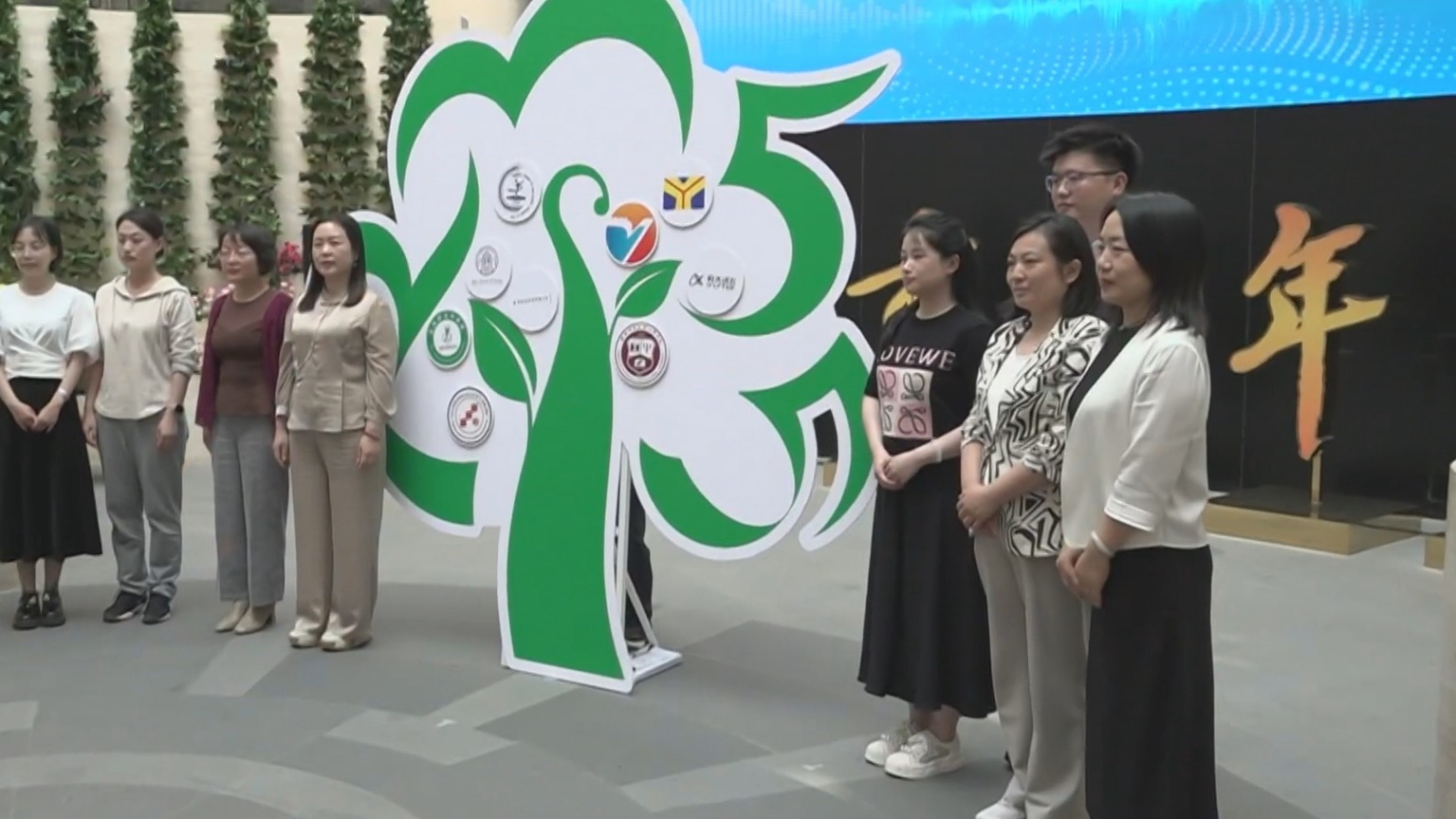 12355北京市青少年心理与法律服务热线志愿者讲述大会举办