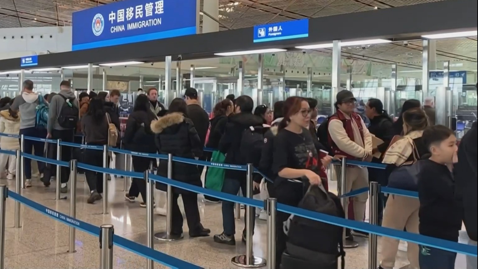 今年北京口岸出入境人员突破1800万人次 今年北京口岸出入境人员突破1800万人次