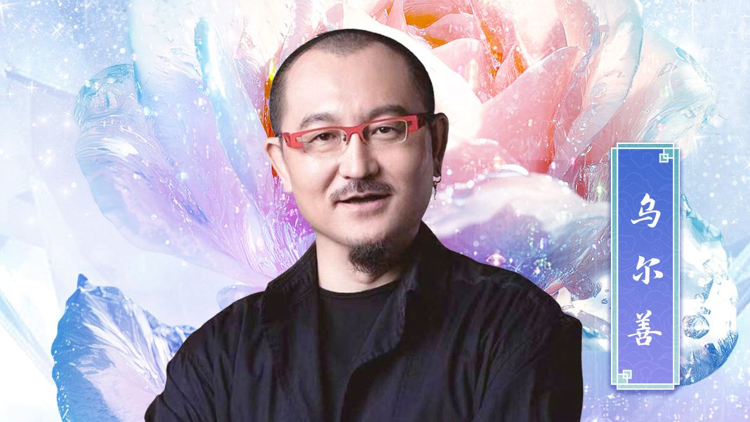 2025北京台春晚丨和乌尔善、刘宇宁、小沈阳一起相约春晚，相约快乐！