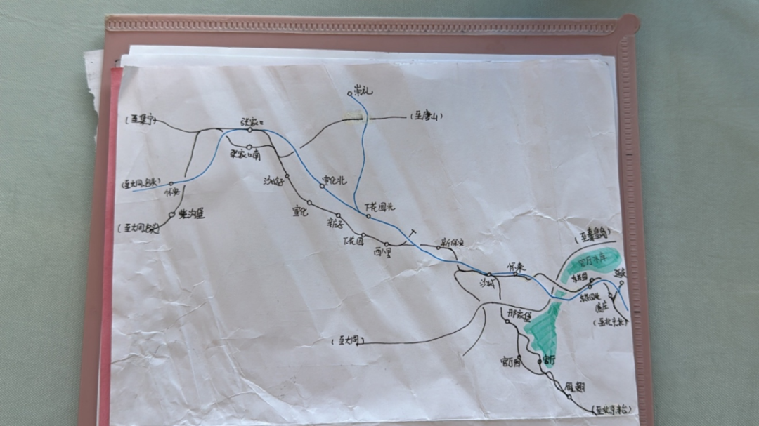 深度|阔别一年多,丰沙线再启程 深度|阔别一年多,丰沙线再启程