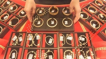 近期多重因素导致金价震荡,长期看仍有上行趋势 近期多重因素导致金价震荡,长期看仍有上行趋势