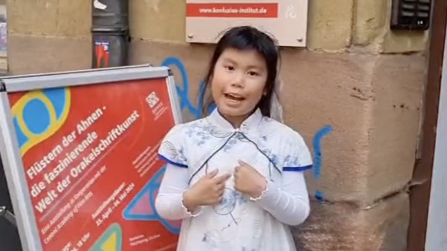 2024华星小记者作品展播:德国纽伦堡中文学校记者站分站 陈安雅 作品 2024华星小记者作品展播:德国纽伦堡中文学校记者站分站 陈安雅 作品