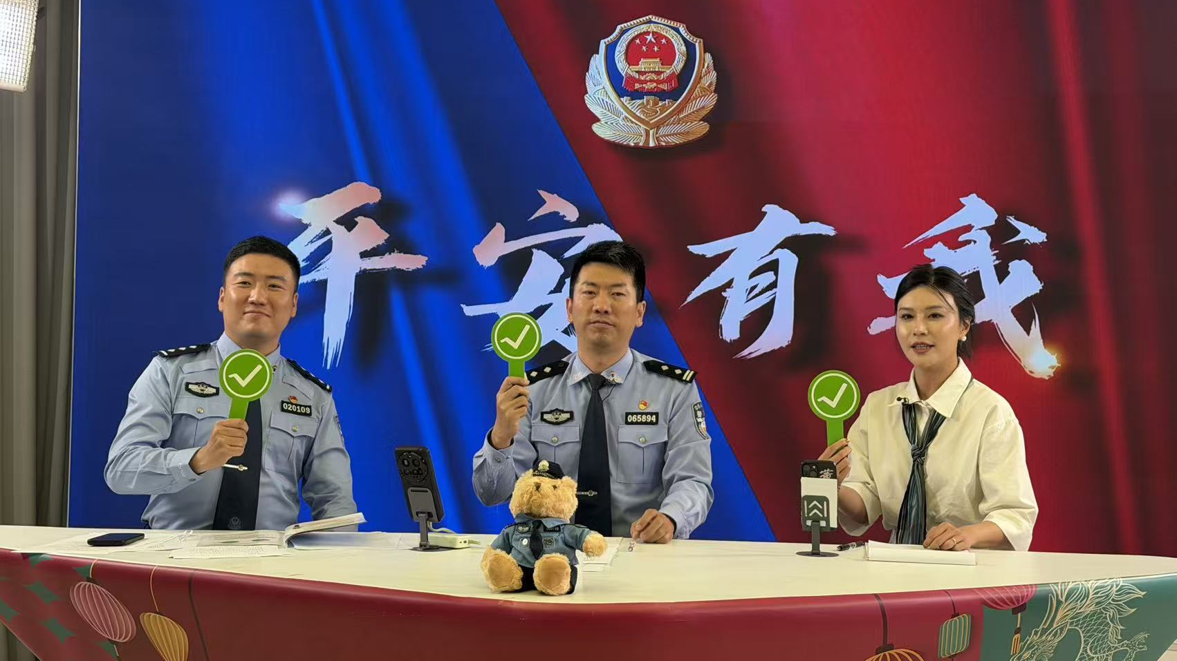 高考落幕,骗局上场?反诈民警开讲:这份“防骗指南”必看! 高考落幕,骗局上场?反诈民警开讲:这份“防骗指南”必看!