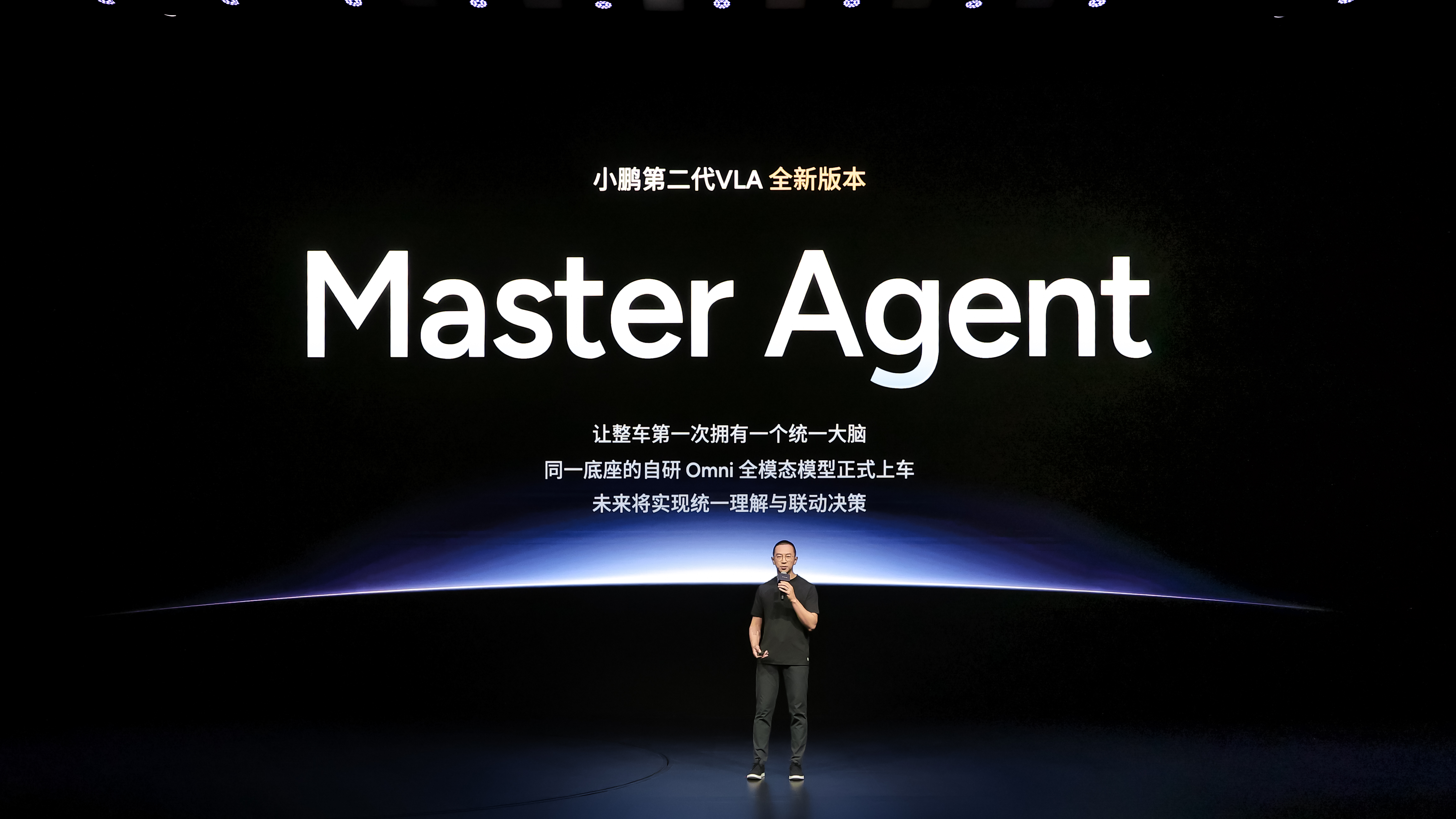 AI读懂时间！小鹏第二代VLA大模型完成重大升级