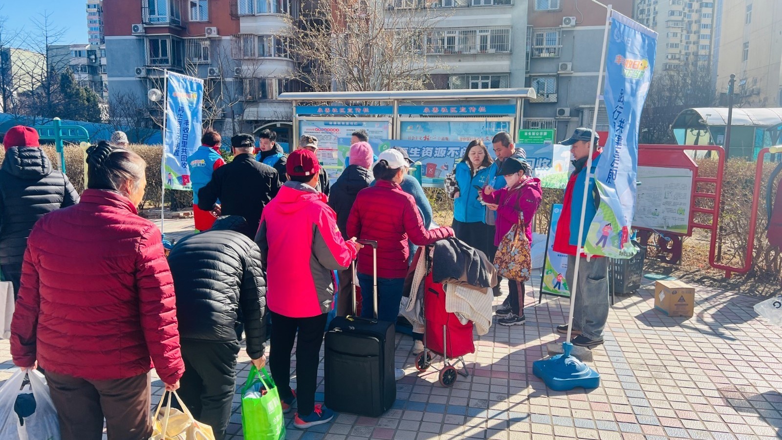 闲置换好物 兑出文明新“丰”景