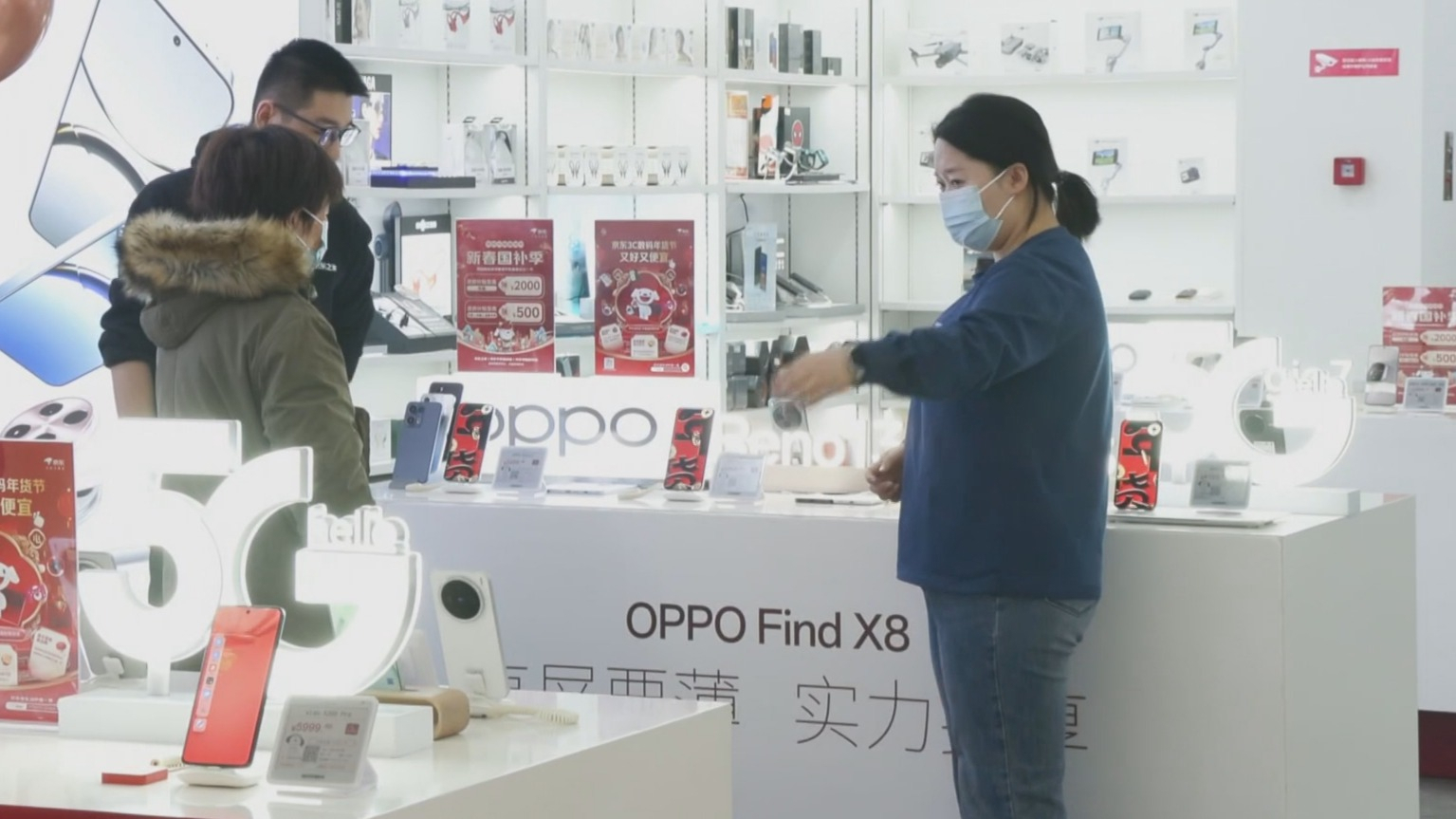 春节影响1月CPI环比涨百分之一点二