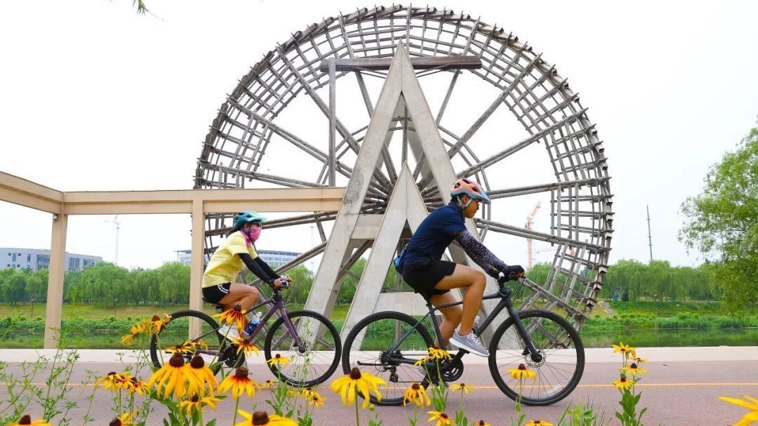 Cityride 就现在!北京亦庄“宝藏”骑行路线来了 Cityride 就现在!北京亦庄“宝藏”骑行路线来了