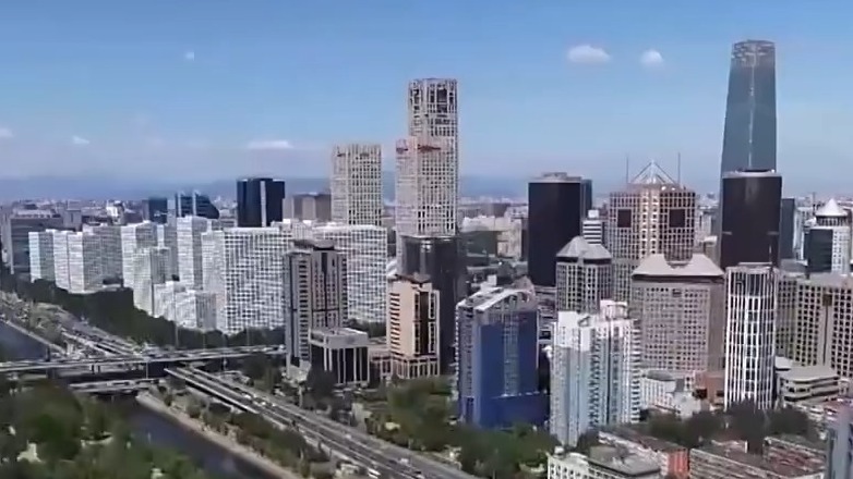 商业银行收费有新规 这五类明令禁止! 商业银行收费有新规 这五类明令禁止!