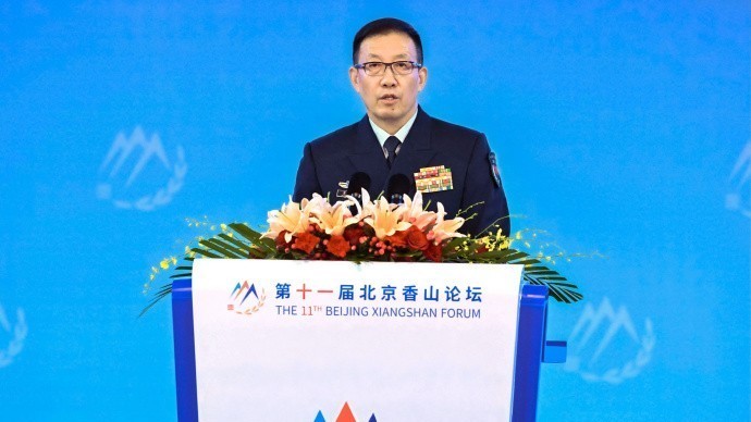 国防部长董军在北京香山论坛开幕式上致辞 国防部长董军在北京香山论坛开幕式上致辞