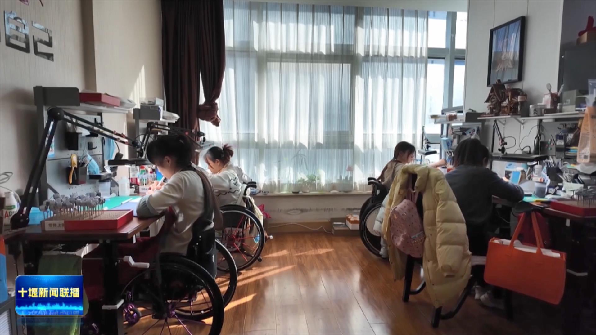 十堰持续织密社会保障网，让“春天的事业”更加温暖