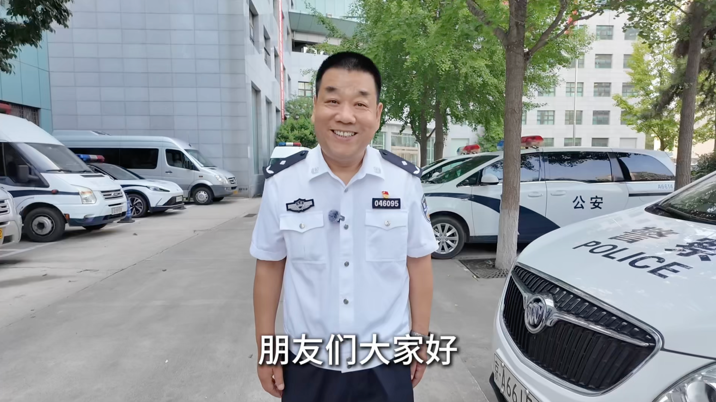 岁月染白鬓角,赤诚依旧滚烫,反诈初心永不谢幕!退休,是另一场守护的启程 岁月染白鬓角,赤诚依旧滚烫,反诈初心永不谢幕!退休,是另一场守护的启程