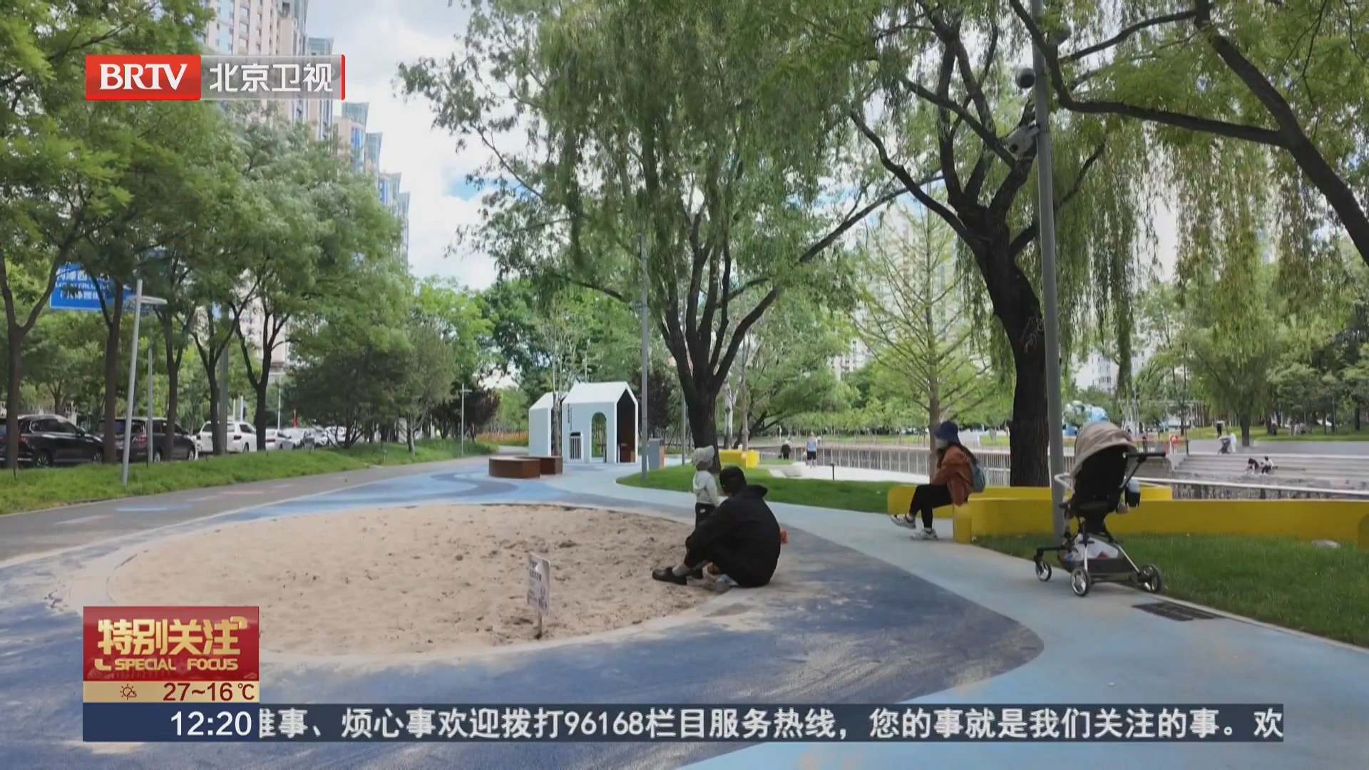 绿道管控失序 电动自行车穿行乱象突出