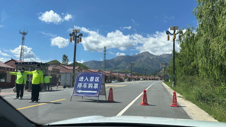 官方回应“马蹄寺收天价过路费” 官方回应“马蹄寺收天价过路费”