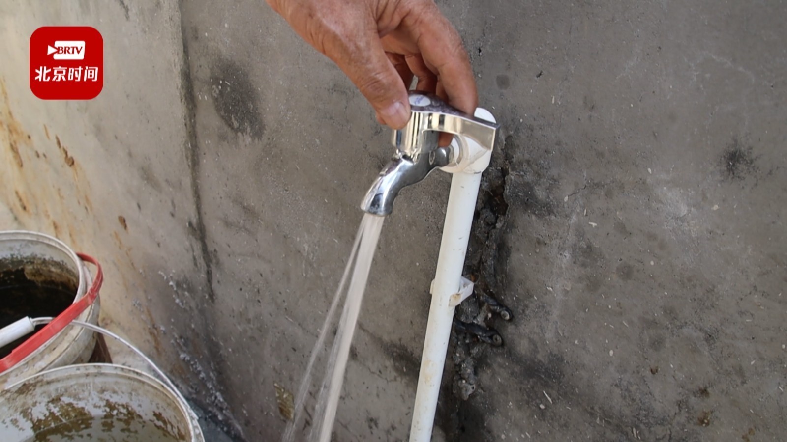 接诉即办:石景山区双泉寺村南坡23户居民告别吃水难 接诉即办:石景山区双泉寺村南坡23户居民告别吃水难