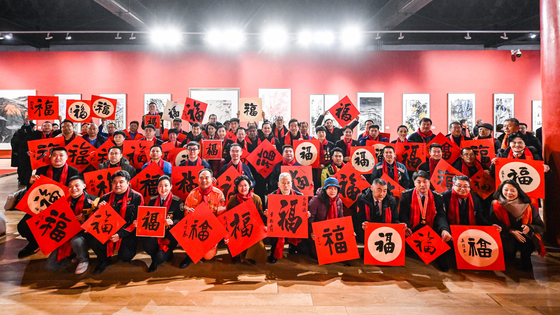 “送万福 进万家”活动启动仪式暨“最美劳动者 微笑带回家”活动举办 “送万福 进万家”活动启动仪式暨“最美劳动者 微笑带回家”活动举办