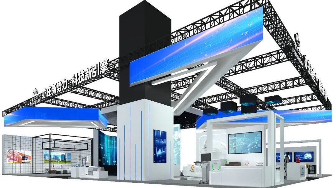 科博会5月8日开幕!北京亦庄展区打造全域人工智能之城全景秀 科博会5月8日开幕!北京亦庄展区打造全域人工智能之城全景秀