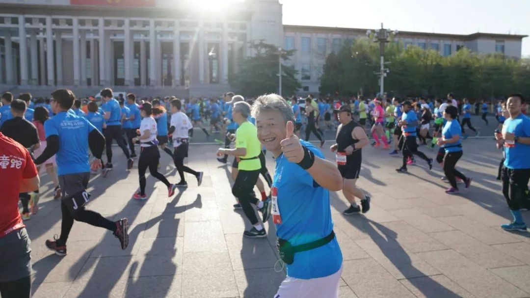 北京半程马拉松来啦!你该怎样安全地享受它? 北京半程马拉松来啦!你该怎样安全地享受它?