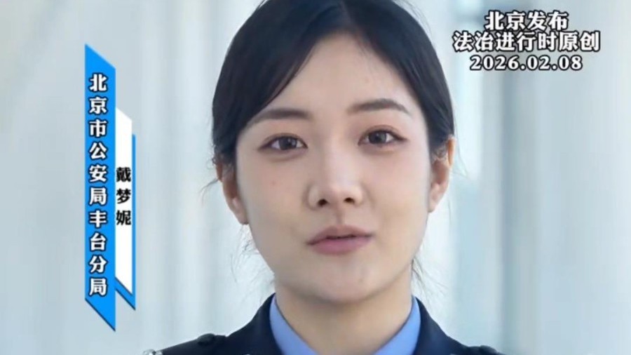 半夜手机自动转账？手机成精了？