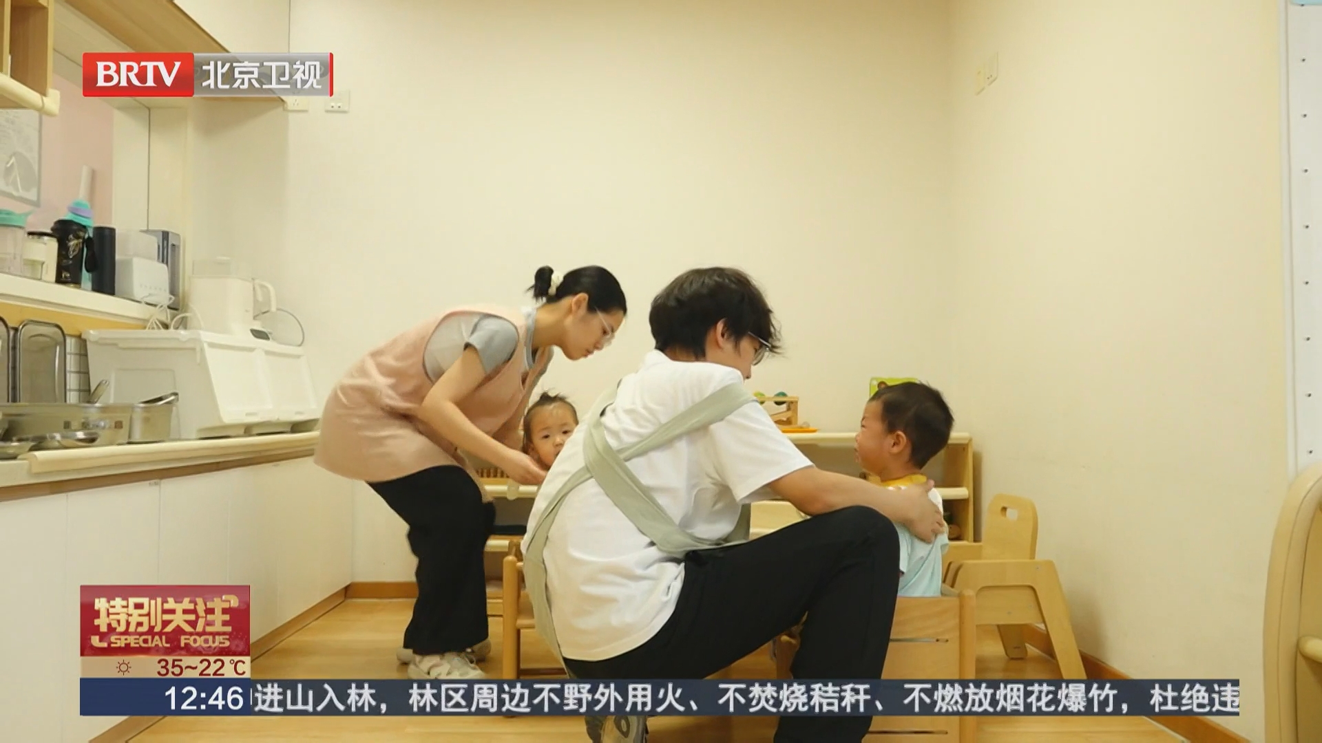 “00后”男保育师上岗了！他是全市首届托育专业毕业生
