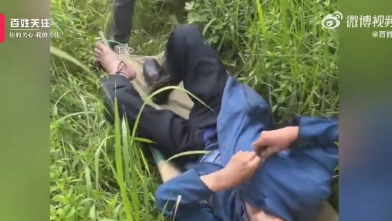 用嘴吸毒液?别被电视剧误导!被毒蛇咬伤,这一动作能“保命” 用嘴吸毒液?别被电视剧误导!被毒蛇咬伤,这一动作能“保命”