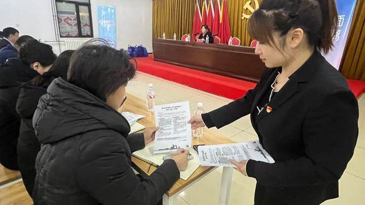 政策面对面 服务零距离!昌平开展“社保服务进万家”系列活动 政策面对面 服务零距离!昌平开展“社保服务进万家”系列活动