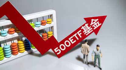 200亿增量资金,来了! 200亿增量资金,来了!