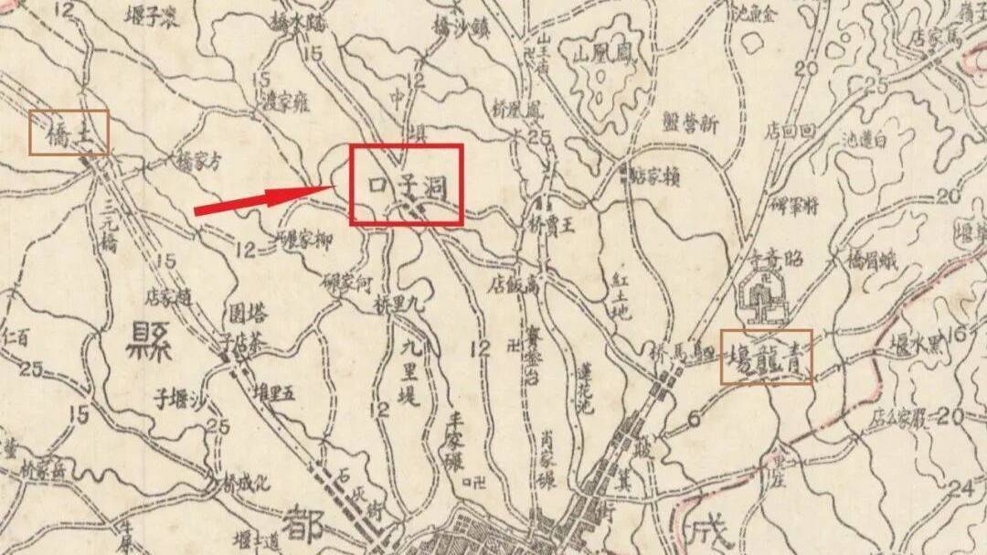 【历史文化】成都有个“洞子口”||徐平