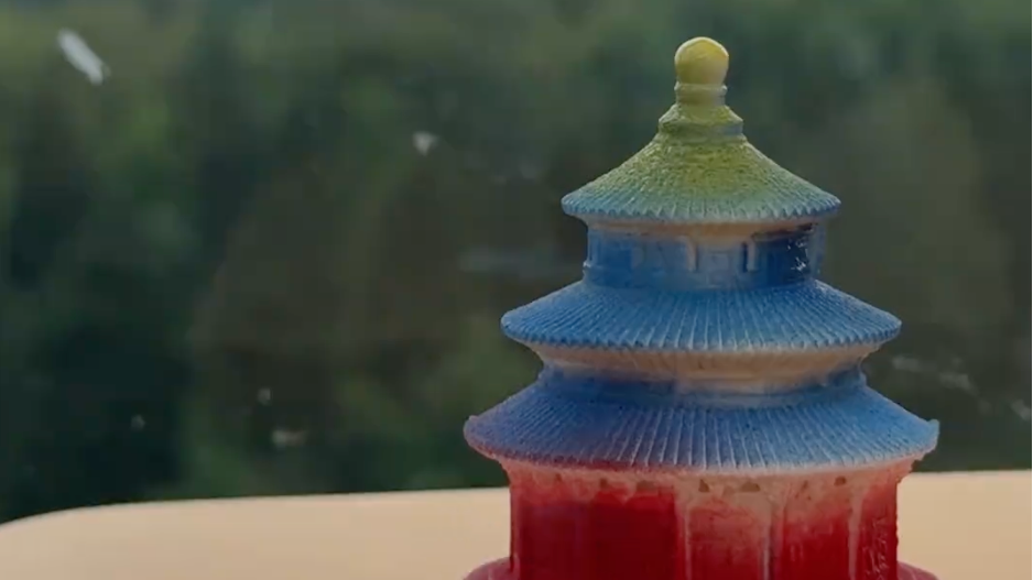 一起开启中轴线上的时光盲盒！