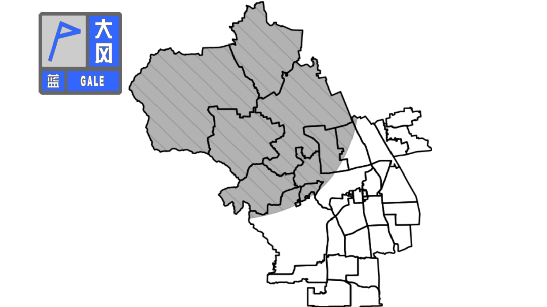 北京这几区,大风蓝色预警中! 北京这几区,大风蓝色预警中!