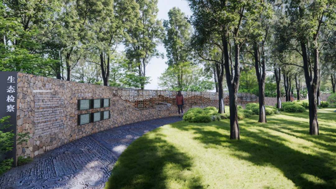 全市首个生态检察主题公园今年底将亮相怀柔