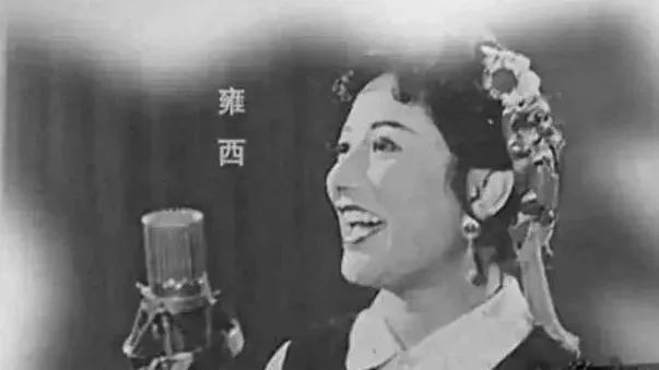 著名歌唱家雍西逝世!系韩红母亲,首唱《北京的金山上》 著名歌唱家雍西逝世!系韩红母亲,首唱《北京的金山上》