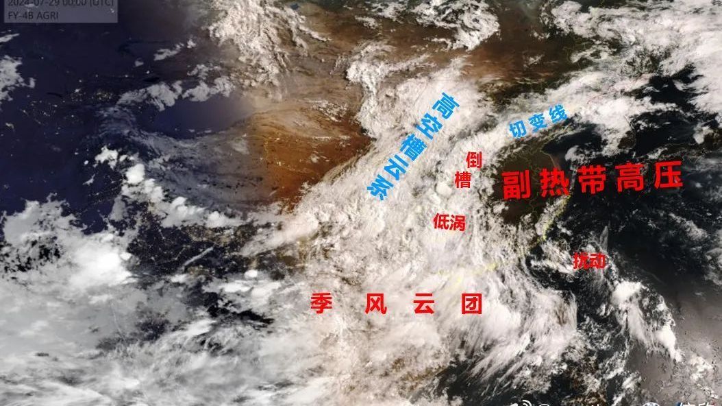 制造了湖南史上最强台风雨后 “格美”残留低涡的暴雨将会落在哪? 制造了湖南史上最强台风雨后 “格美”残留低涡的暴雨将会落在哪?