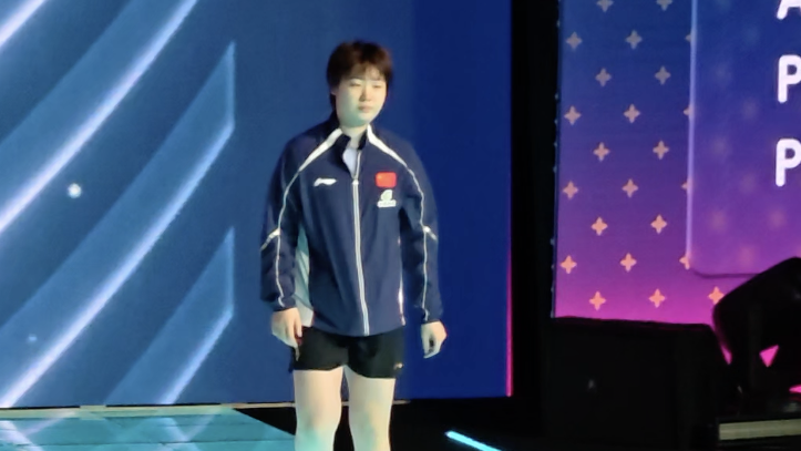 2026澳门世界杯蒯曼3-0王艾米以两战全胜的战绩晋级16强