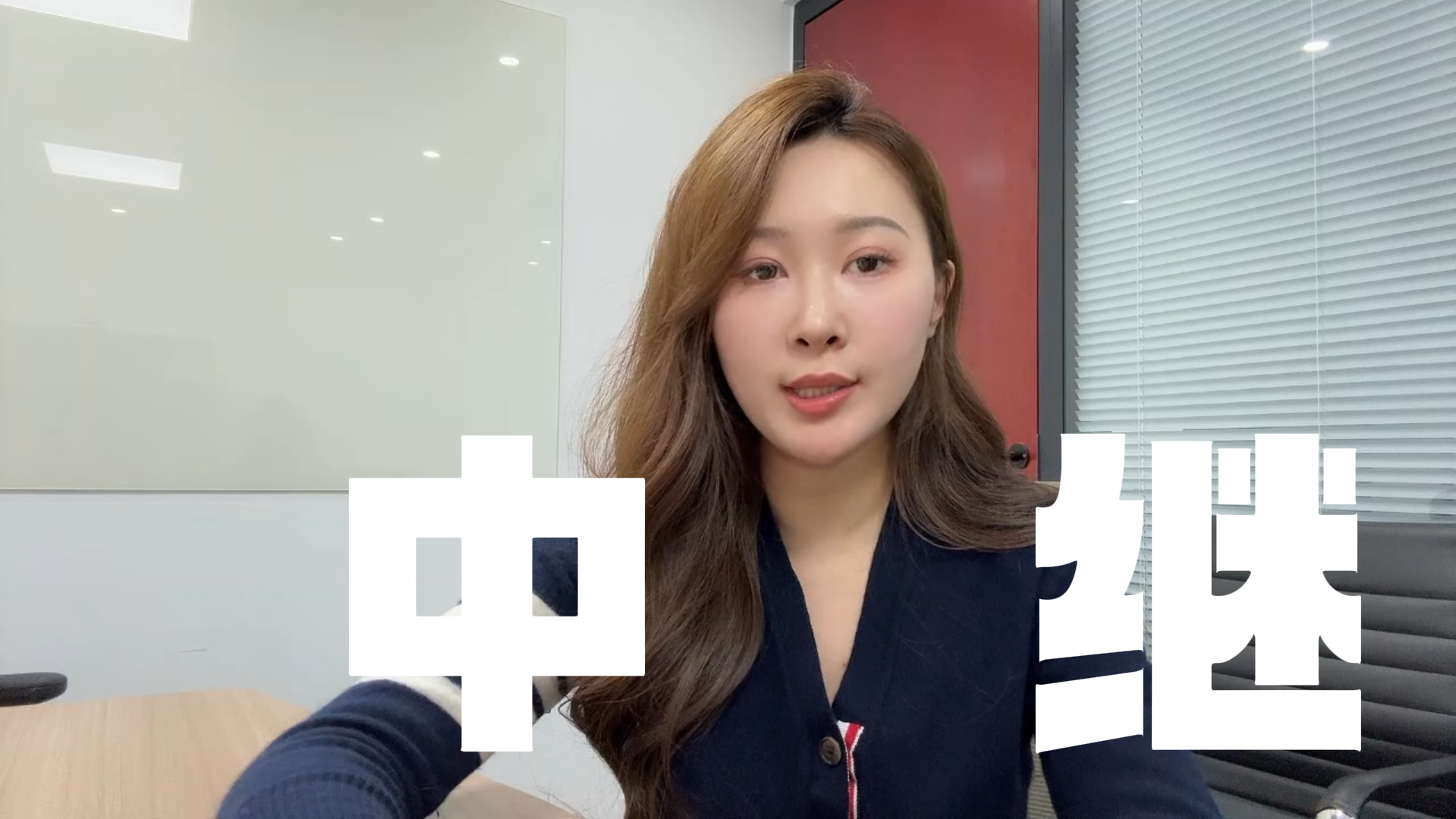 刘芳吟:指数或许是下跌中继 刘芳吟:指数或许是下跌中继