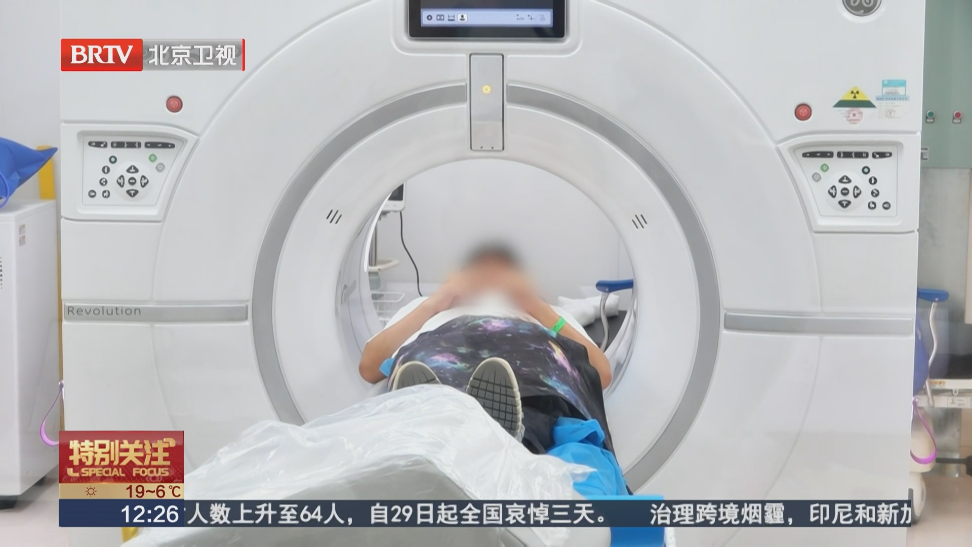 世界卒中日:42岁男子突发脑梗 医生提醒脑血管病正在年轻化 世界卒中日:42岁男子突发脑梗 医生提醒脑血管病正在年轻化