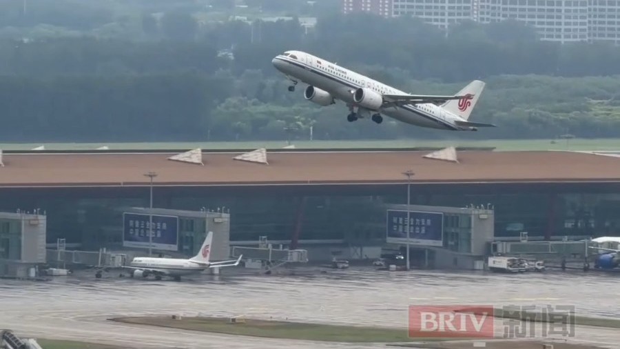 国产大飞机C919首次执飞国际商业航班