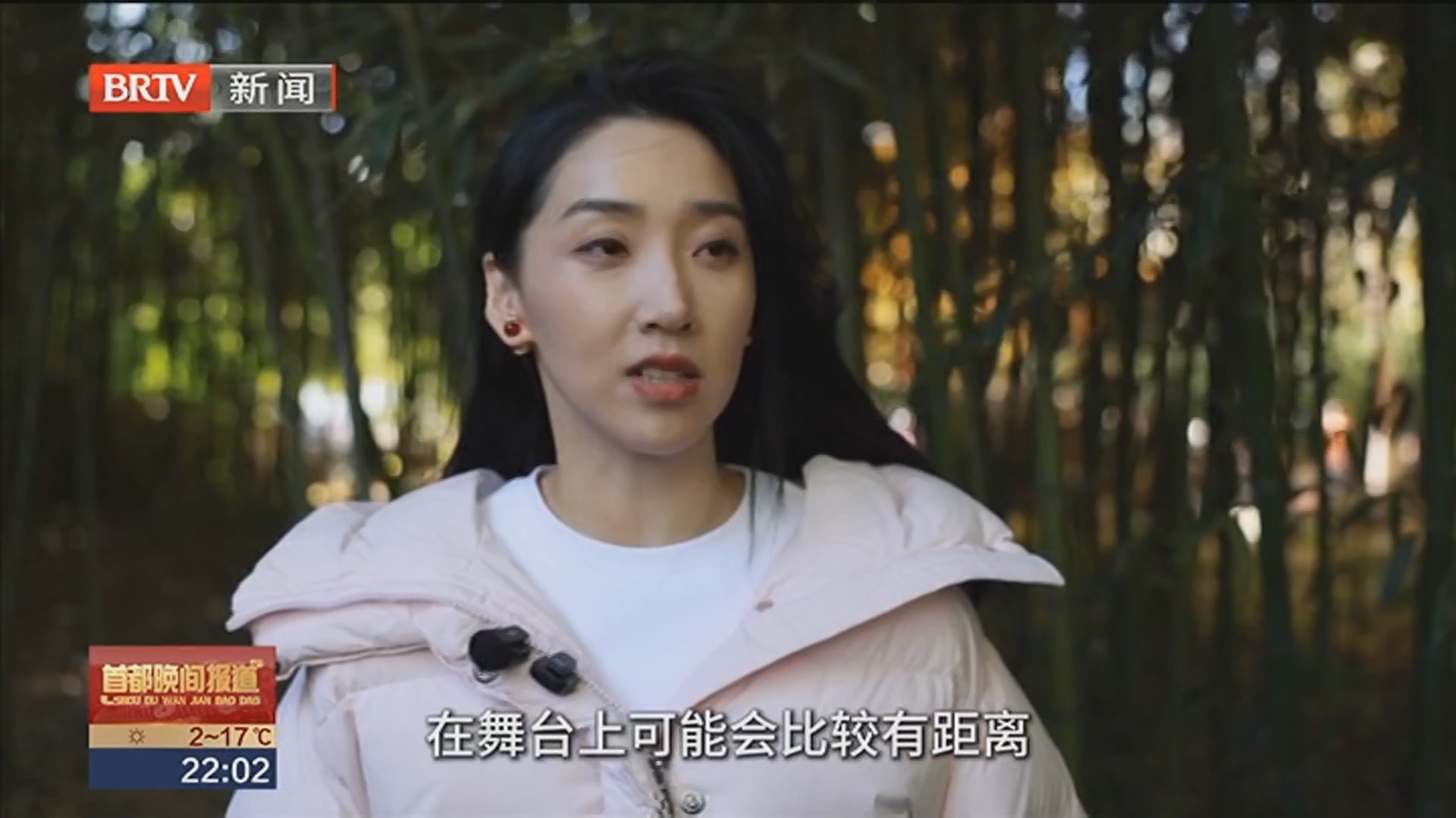 紫竹院公园里竟然藏了个“国家队”