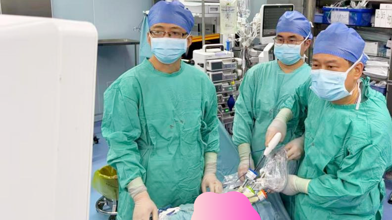 患者福音：清华一附院胸外科成功开展充气式纵隔镜食管癌切除术