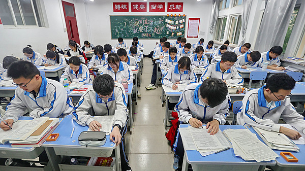 高考倒计时！这些“知识点”你复习了吗？